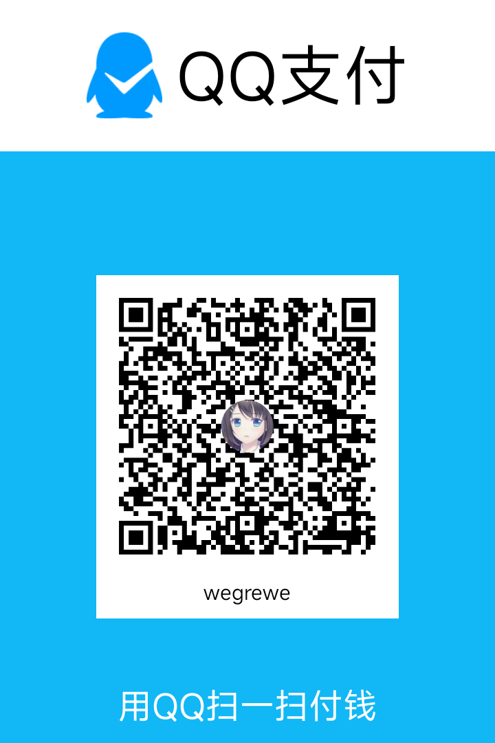 supportqrcode.png